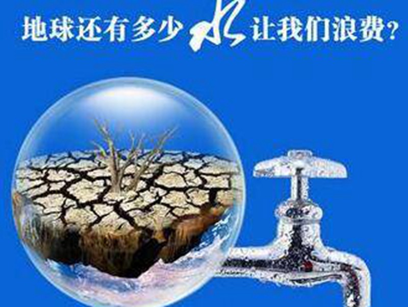 云南干旱造成 节水规章制度加速出現（一）
