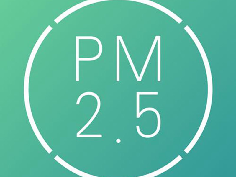 我国将重点控制pm2.5环境污染